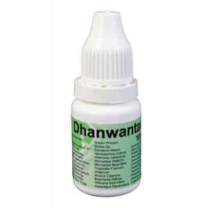 Sree Sankara - Dhanwantharam 101 Avarthy