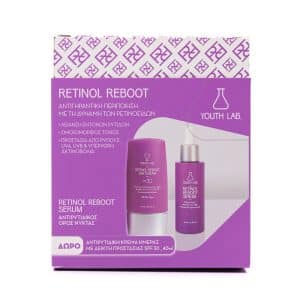 YOUTH LAB Retinol Reboot Set